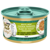 Fancy Feast® Medleys™ White Meat Chicken Primavera Paté with Tomatoes, Carrots & Spinach Cat Food