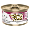Fancy Feast® Pâté Beef Flavour Feast Gourmet Cat Food