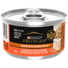 Pro Plan® Adult Complete Essentials™ Chicken & Rice Entrée in Gravy Wet Cat Food