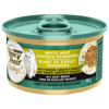Fancy Feast® Medleys™ White Meat Chicken Primavera with Tomatoes, Carrots & Spinach in a Silky Broth Wet Cat Food