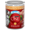 Purina ONEᴹᴰ Tendres Morceaux en Sauce Entrée de Poulet et Riz Brun Nourriture pour Chiens