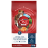 Purinaᴹᴰ ONEᴹᴰ +Plus Formule pour la Peau et le Pelage Nourriture pour Chiens