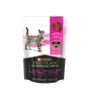 Pro Plan Veterinary Diets🅫 Bouchée santé urinaire