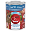 Purinaᴹᴰ ONEᴹᴰ +Plus Tendres morceau en sauce santé des os et des articulations entrée de poulet et riz brun Nourriture pour Chiens