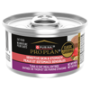 Pro Planᴹᴰ Peaux et estomacs sensibles – Nourriture humide pour chats adultes, Entrée de thon et farine d’avoine classique