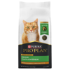 Pro Planᴹᴰ pour chats d’intérieur adultes de 7 ans et plus – Nourriture sèche pour chats, Formule Poulet et riz
