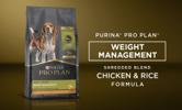 Purina Pro Plan Weight Management Shredded Blend Chicken & Rice Formula