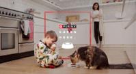 Purina s’engage. Sans arômes artificiels