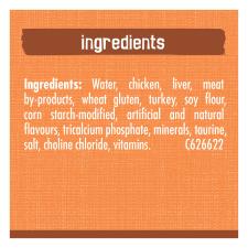 Ingredient