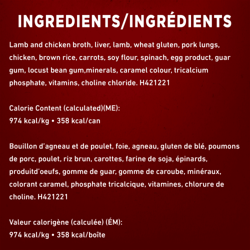 Ingrédients