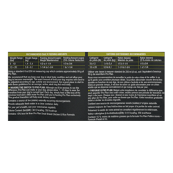 Feeding guide