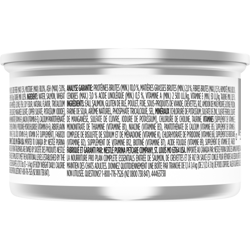Pro Planᴹᴰ Complete Essentials – Nourriture humide pour chats adultes, Entrée de saumon, crevettes et riz en sauce