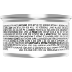 Pro Planᴹᴰ Complete Essentials – Nourriture humide pour chats adultes, Entrée de fruits de mer sans grains classique