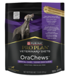 Pro Plan Veterinary Dietsᴹᴰ OraChews🅪