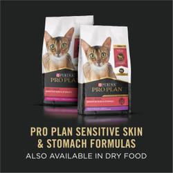 Sensitive Skin Formulas