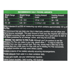 Feeding guide