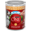Purina ONE® Tender Cuts in Gravy Chicken & Brown Rice Entrée Dog Food