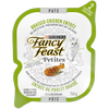 Fancy Feast® Petites Braised Chicken Entrée Pâté Wet Cat Food