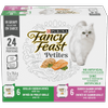 Fancy Feastᴹᴰ Petites Collection en Sauce Nourriture pour Chat Humide Variété 12 Emballages