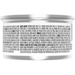 Pro Planᴹᴰ Complete Essentials – Nourriture humide pour chats adultes, Entrée de poulet en bouchées classique