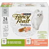 Fancy Feastᴹᴰ Petites Collection Pâté Nourriture pour Chat Gourmet 12 Emballages