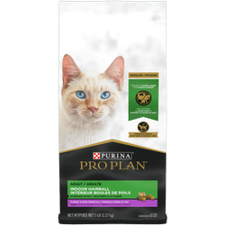 Purina special blend deals