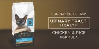 Purina Pro Plan Urinary Tract Health Chicken & Rice Formula