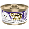 Fancy Feast🅫 Festin de Poulet en Bouchées Nourriture pour Chats