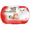 Fancy Feastᴹᴰ Hors d'Oeuvreᴹᴰ Amuse-Gueule au Thon Émietté pour Chats