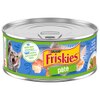 Purinaᴹᴰ Friskiesᴹᴰ Pâté Suprême aux Fruits de Mer Nourriture pour Chats Bôite de 156 g